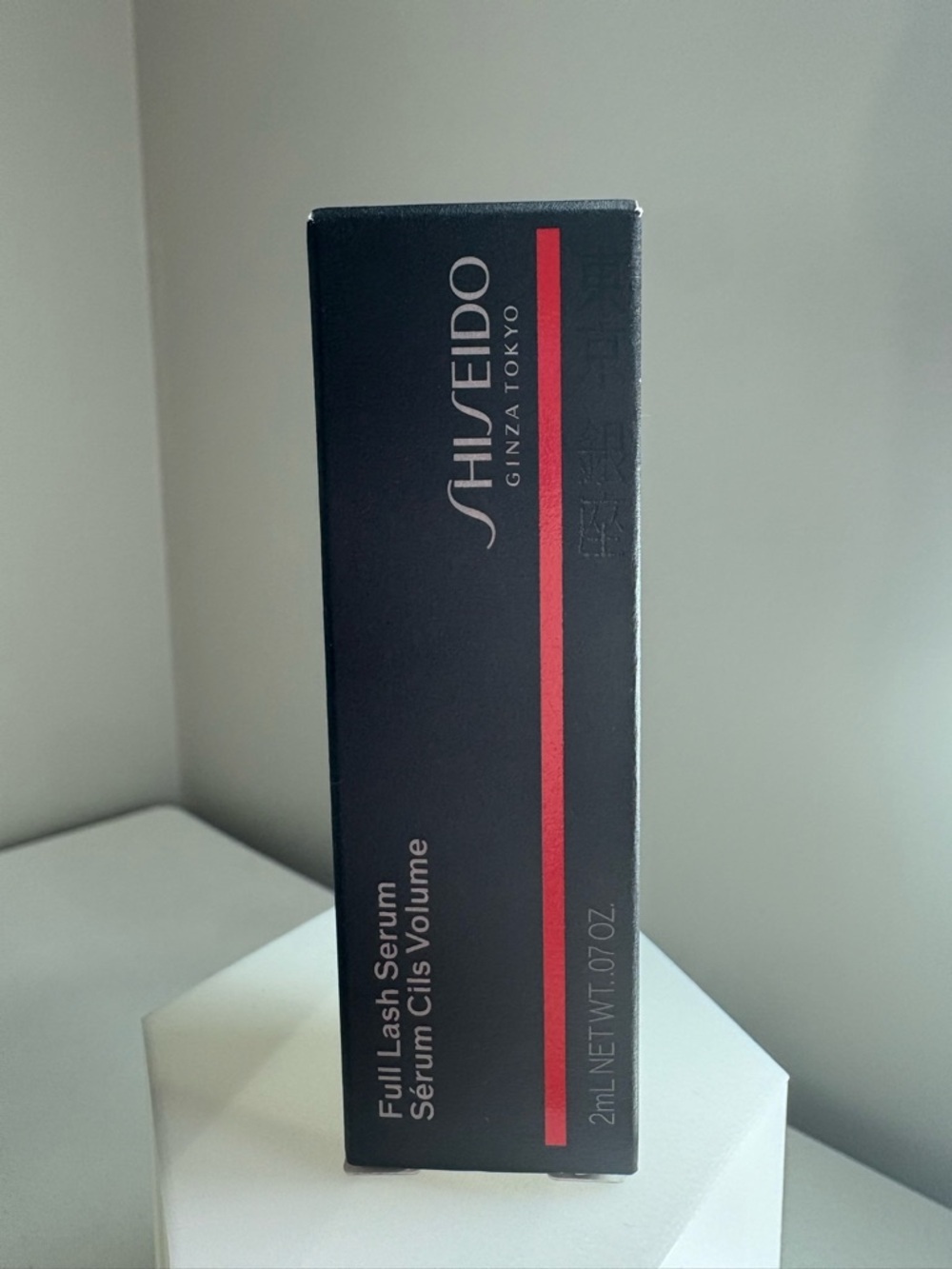 Shiseido Full Lash & Eyebrow Serum 2mL Mini